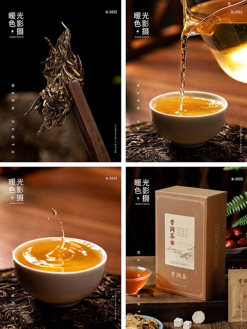 2022年产品摄影作品合集 食品、茶饮、化妆品与茶的视觉盛宴