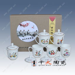 2024春节礼品批发首选 陶瓷茶杯礼品套装的定制优势与分析